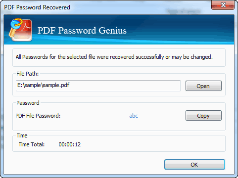 PDFパスワードを正常に回復する