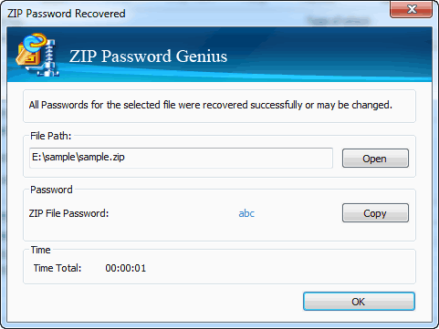 zipパスワードを正常に回復する